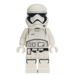 Stormtrooper, First Order - Pointed Mouth