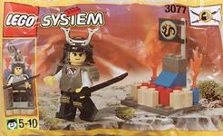 Ninja Shogun's Small Fort
