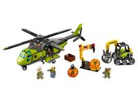 Volcano Supply Helicopter