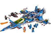 Benny's Spaceship, Spaceship, SPACESHIP!