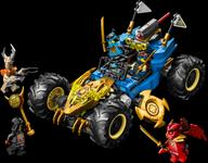 Jay's Transforming Car