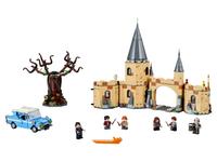 Hogwarts Whomping Willow