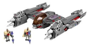 Magna Guard Starfighter