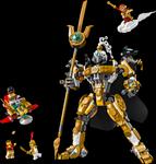 Erlang's Celestial Mech